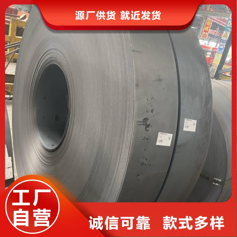 鋼板Q355D鋼板庫存豐富