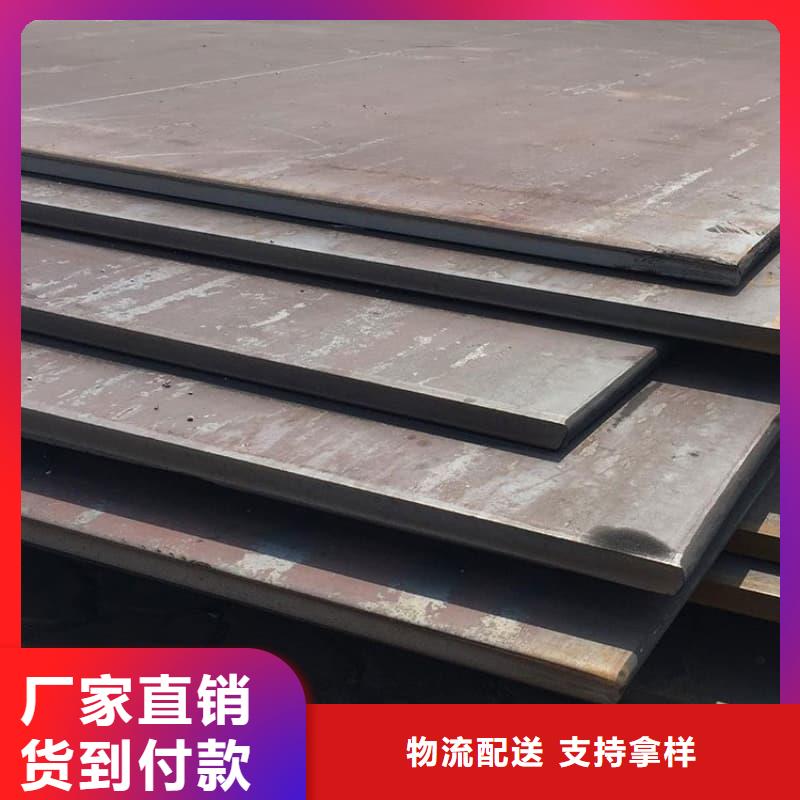 鋼板Q355B鋼板應用廣泛