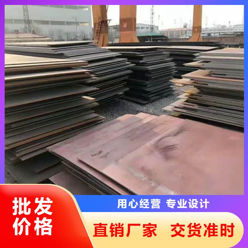 鋼板_Q355B鋼板真材實料加工定制