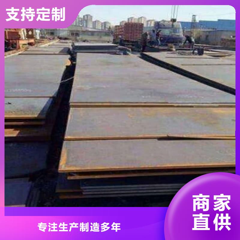 鋼板Q355B鋼板工藝精細質保長久