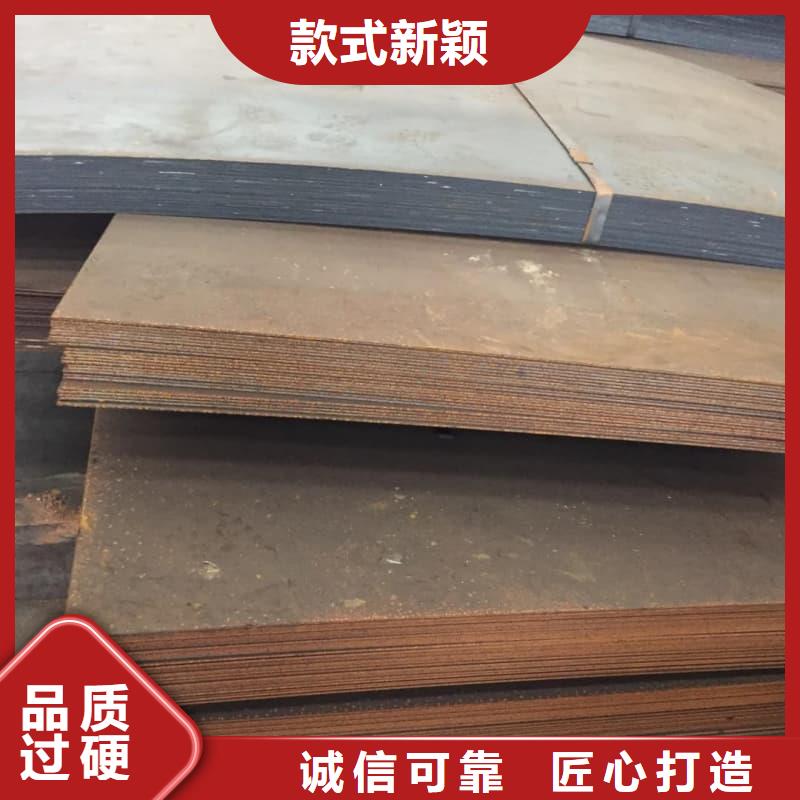 鋼板Q355B鋼板性價比高