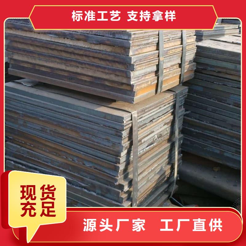 鋼板,Q355D鋼板多種場景適用
