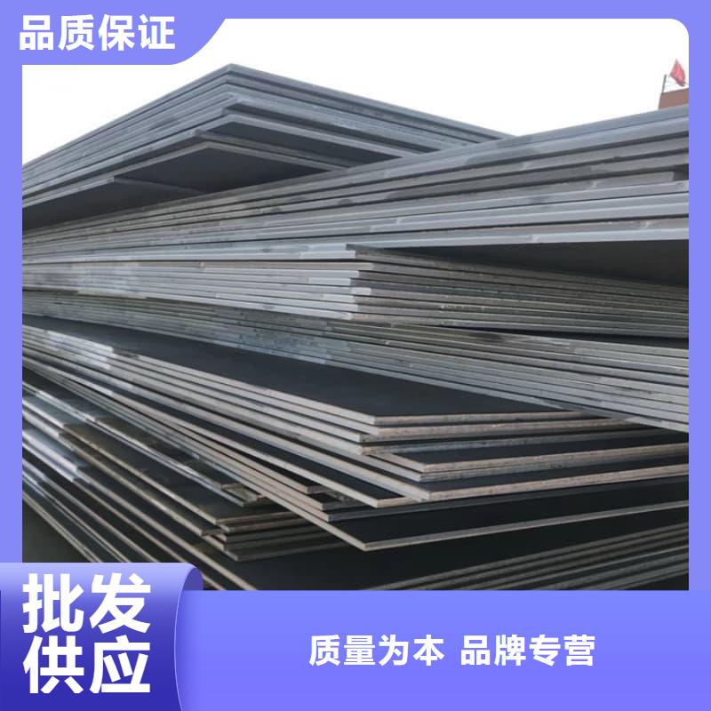鋼板Q355B鋼板實體廠家大量現(xiàn)貨