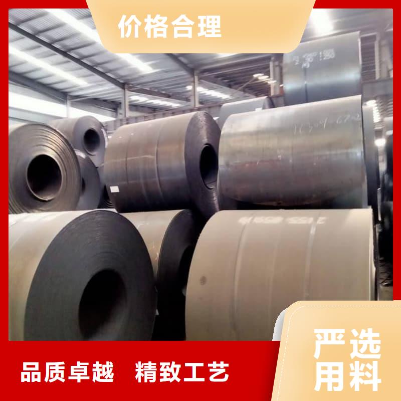鋼板_Q355B鋼板高品質(zhì)誠信廠家