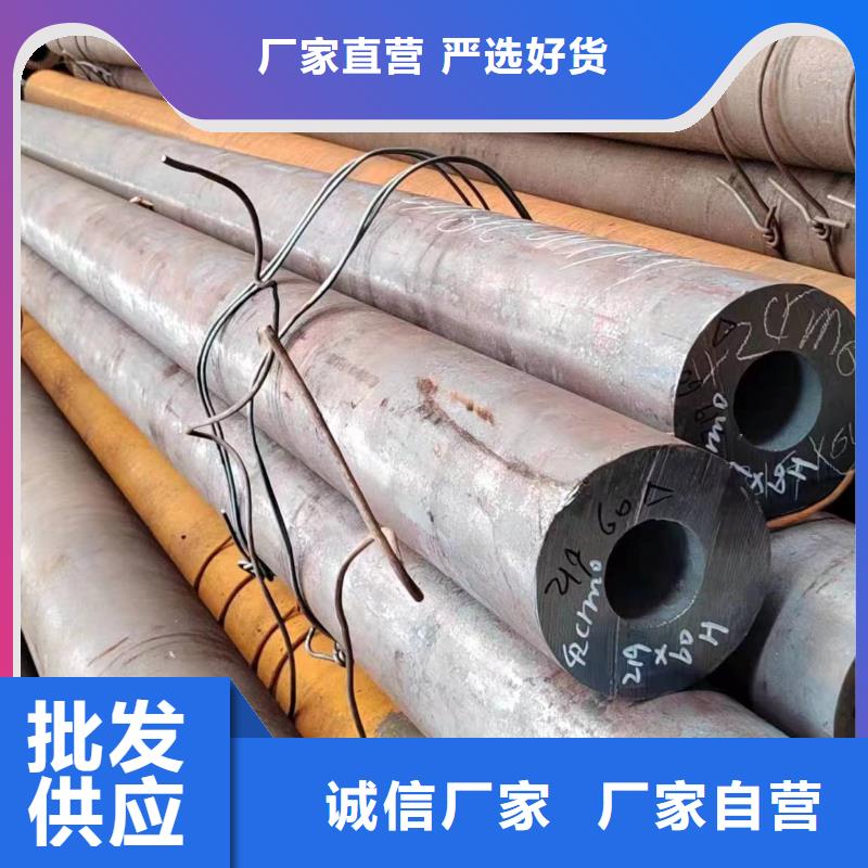 無縫管,20A無縫管快速生產(chǎn)