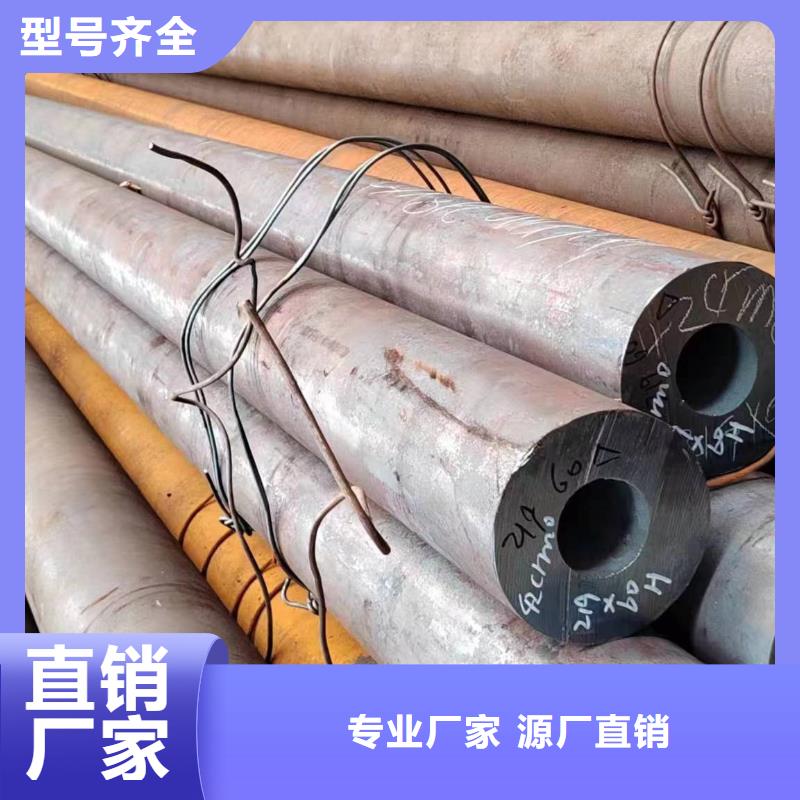 無縫管石油鉆探用無縫管安心購