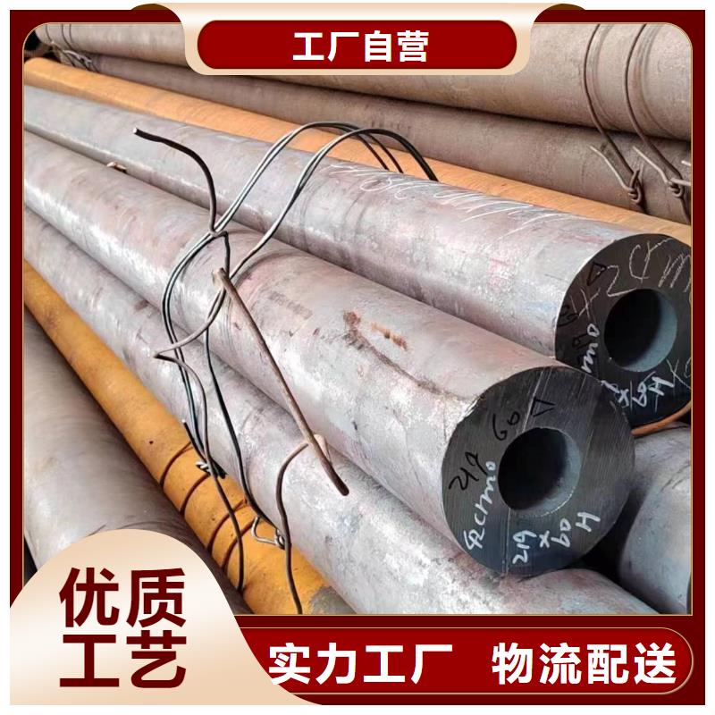 無縫管q355d無縫管款式新穎