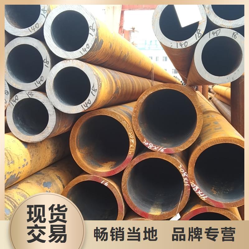 無縫管q355b無縫管放心選購