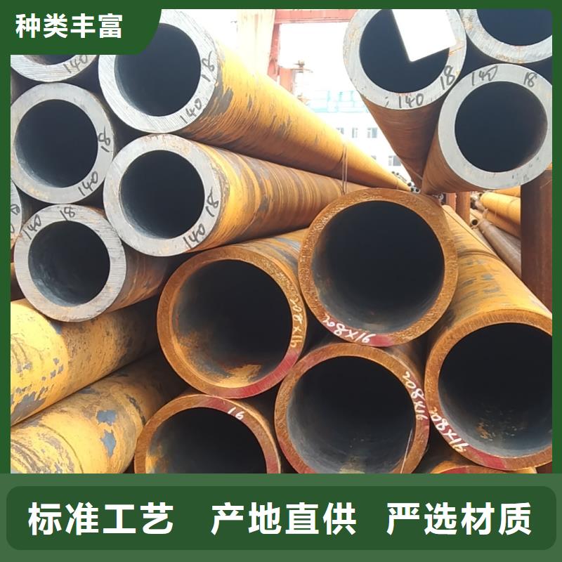 無縫管,20A無縫管快速生產(chǎn)