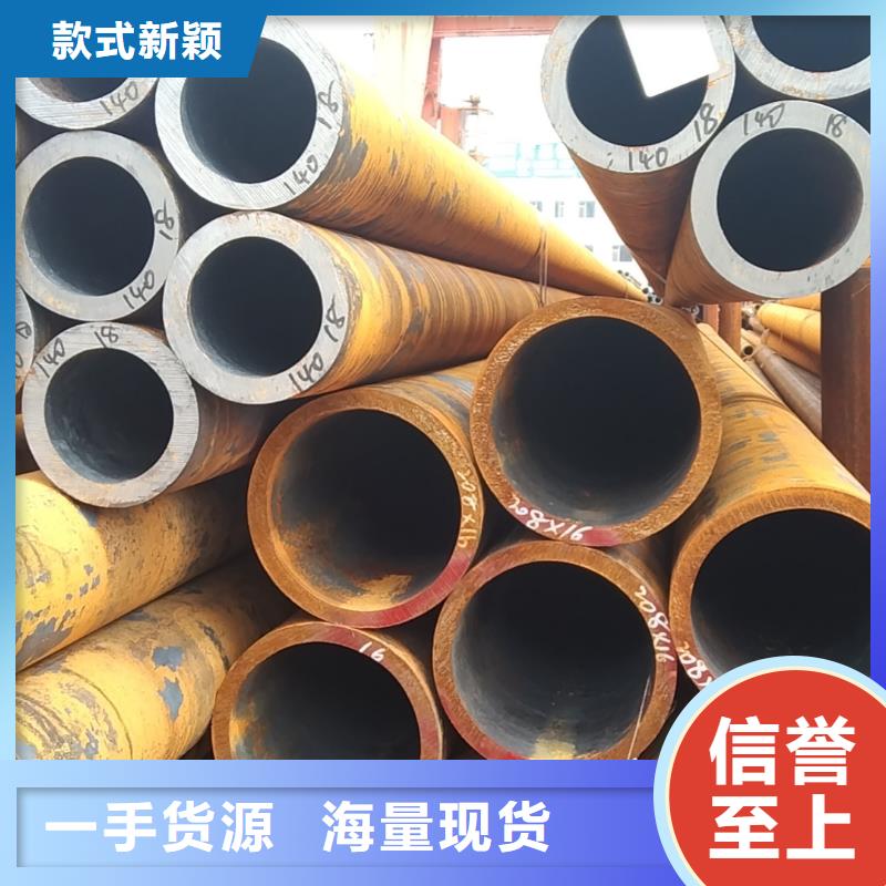 無縫管輸送流體用無縫管源頭廠家經(jīng)驗(yàn)豐富