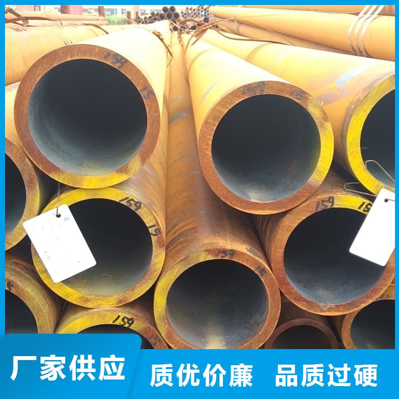 無縫管_結(jié)構(gòu)用于無縫管老客戶鐘愛