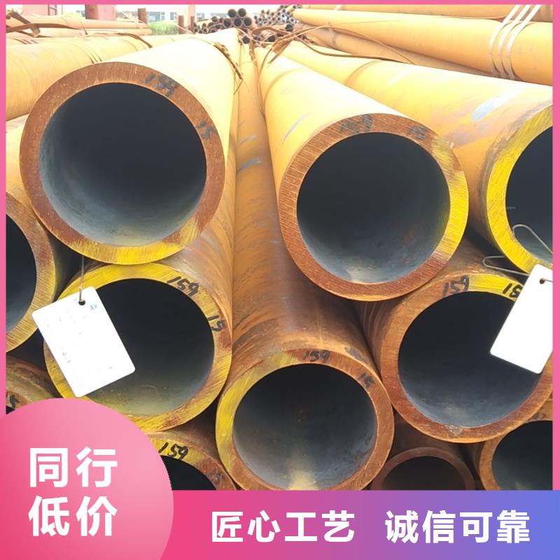 薄壁无缝钢管优选企业