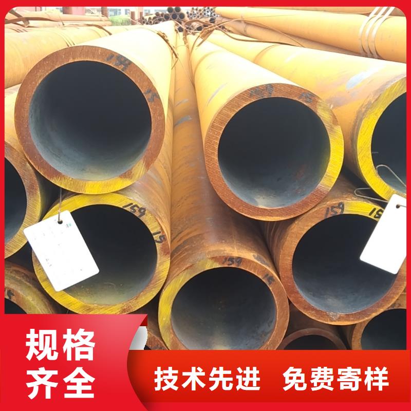 無縫管q345d無縫管精益求精