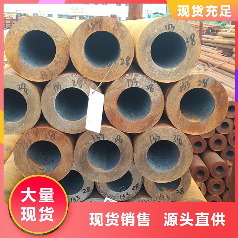 無縫管鍋爐用無縫管選擇大廠家省事省心