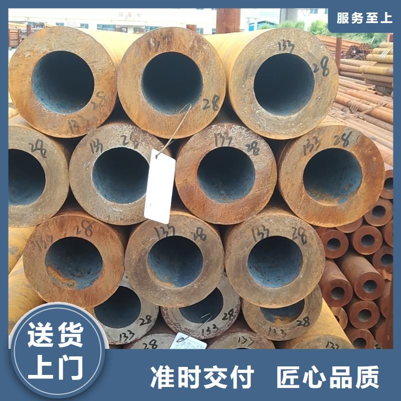 無縫管_q355c無縫管價格地道