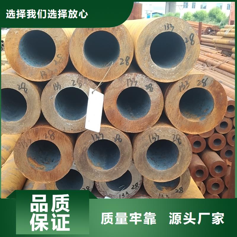 無縫管40MnB無縫管性能穩(wěn)定