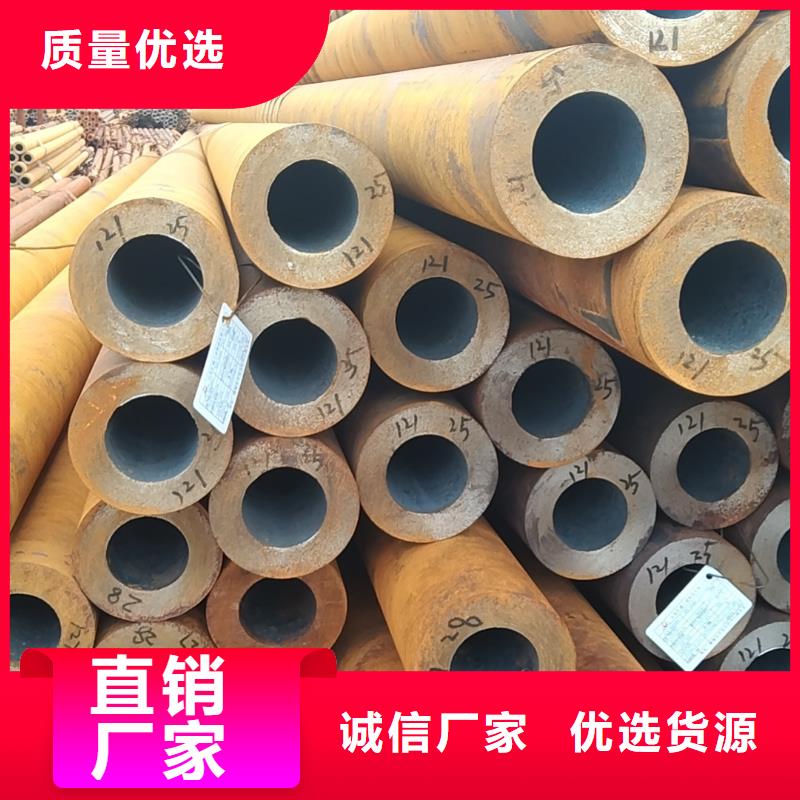 無縫管,12Cr2MoWVTiB無縫管量大更優(yōu)惠