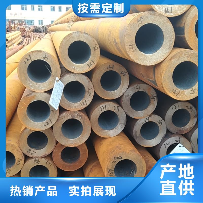 無縫管38CrSi無縫管廠家型號齊全
