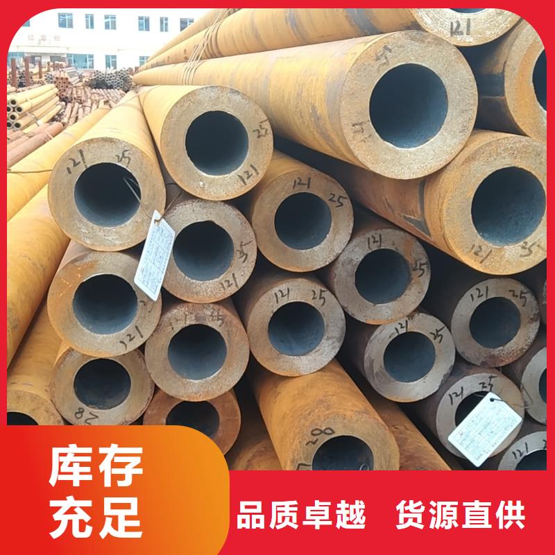 無縫管q345c無縫管規(guī)格齊全