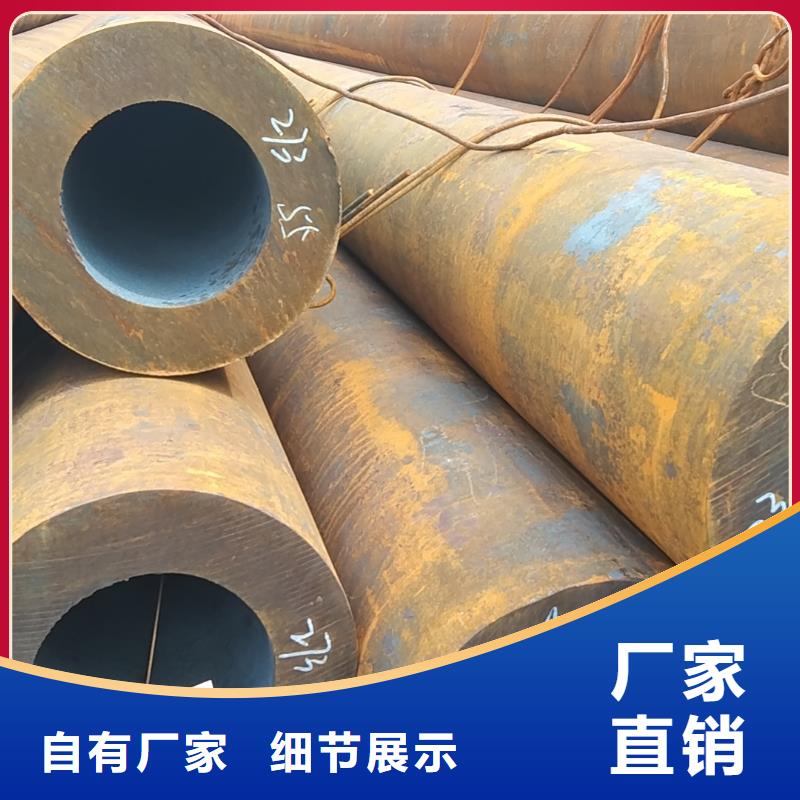 無(wú)縫管20A無(wú)縫管廠家直發(fā)