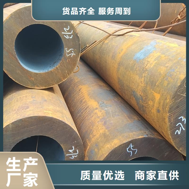 無縫管化肥設(shè)備用高壓無縫管值得買