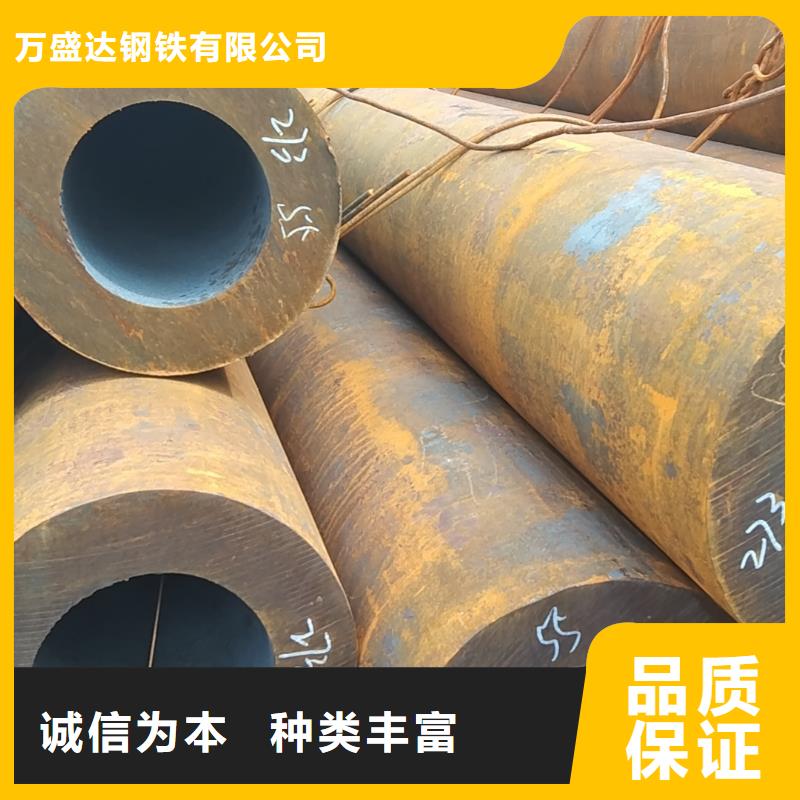 无缝管_12CrMo 无缝管发货及时