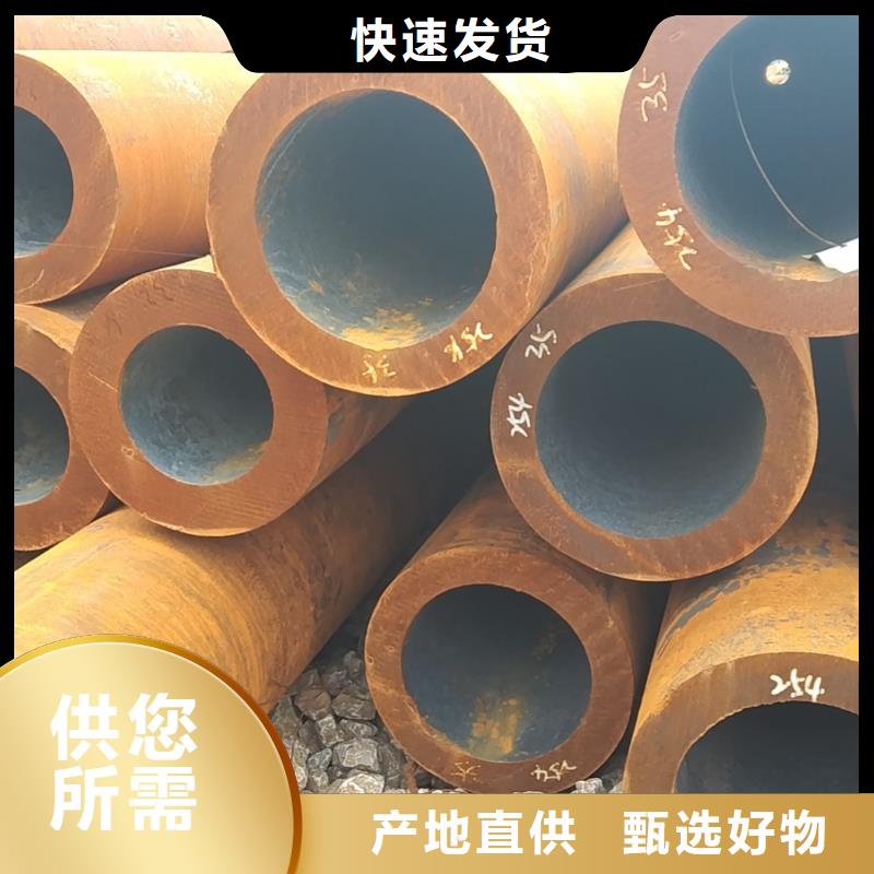 無縫管42CrMo無縫管質(zhì)量檢測