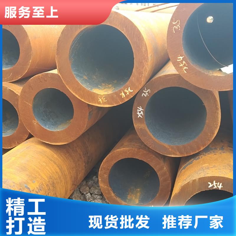 無(wú)縫管38CrSi無(wú)縫管出貨快