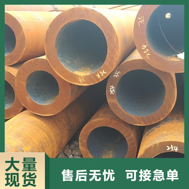 無縫管15CrMoG無縫管精工制作