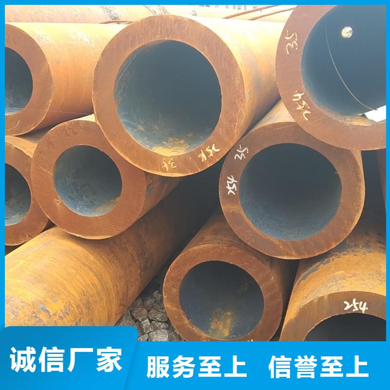 無縫管,42CrMo無縫管多年經(jīng)驗值得信賴
