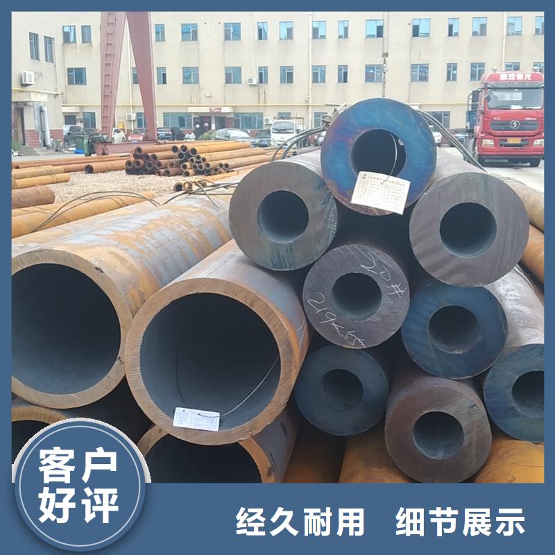 無縫管冷拔冷軋精密無縫管支持非標定制