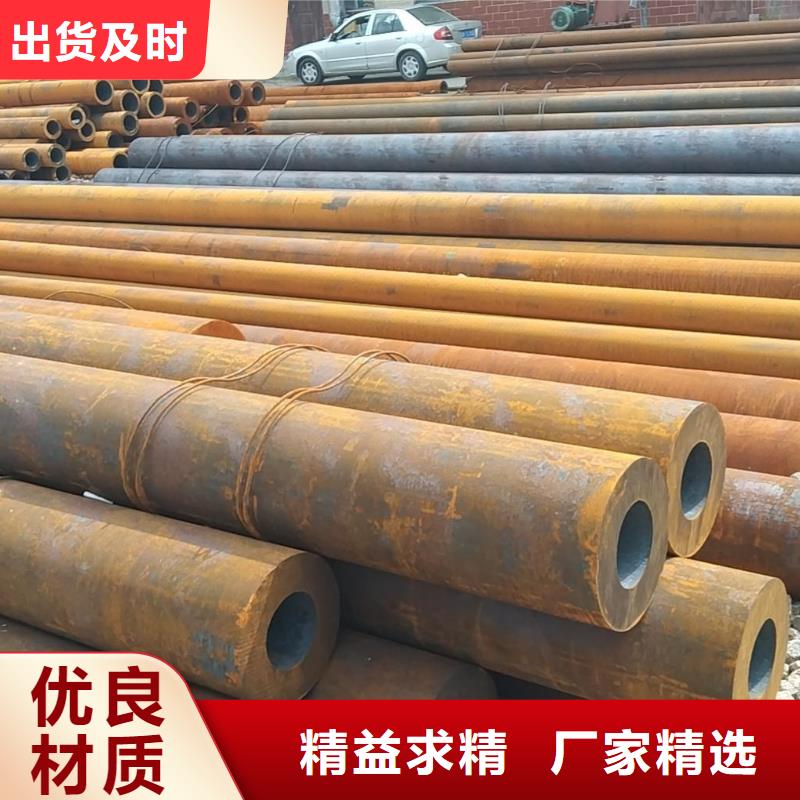 無縫管-q355d無縫管來圖定制