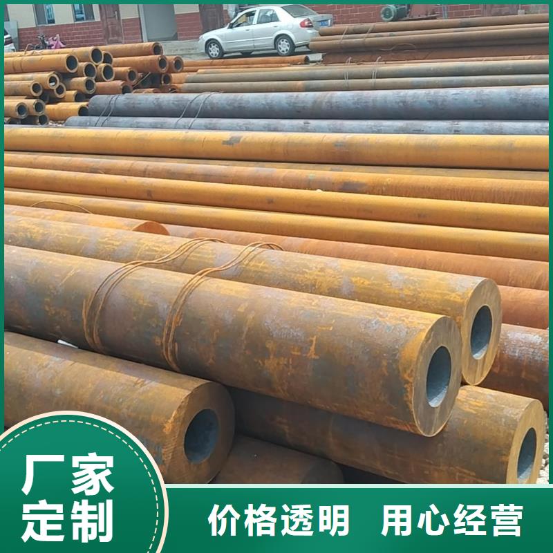 無縫管_12Cr2Ni4無縫管價(jià)格低