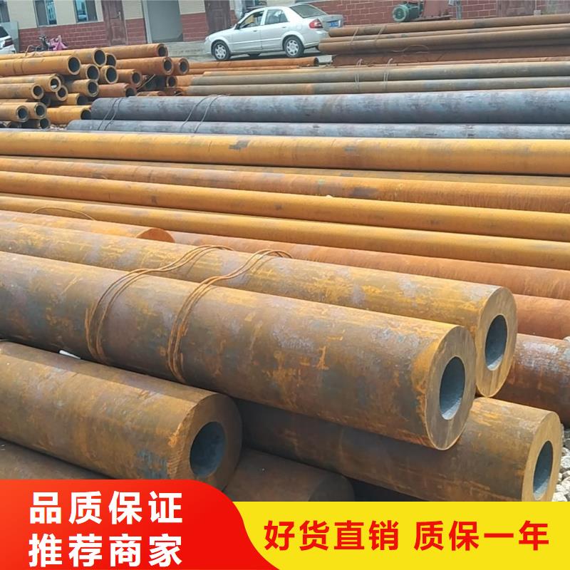 無縫管12Cr2MoG無縫管廠家直銷直供