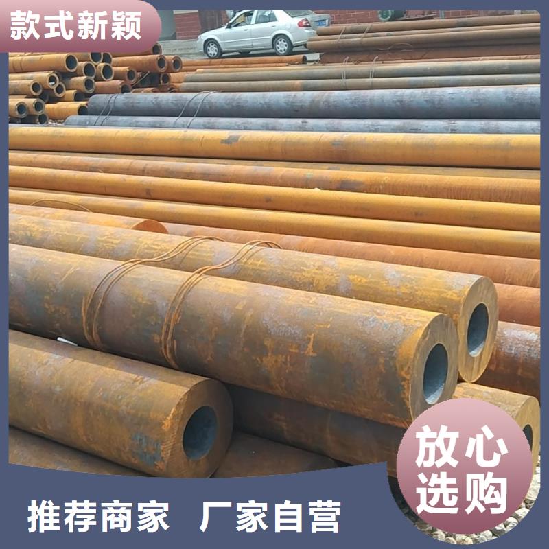 無縫管_20MnG無縫管買的放心