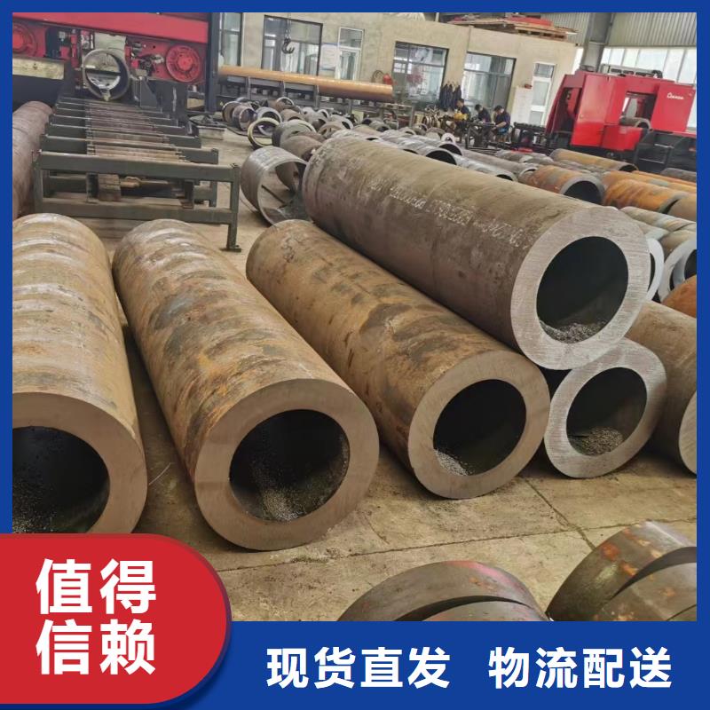 無縫管-q345d無縫管產(chǎn)品細(xì)節(jié)