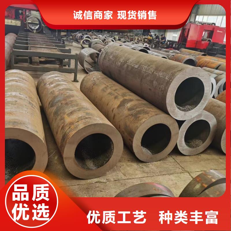 無縫管30CrMnTi無縫管大庫存無缺貨危機(jī)
