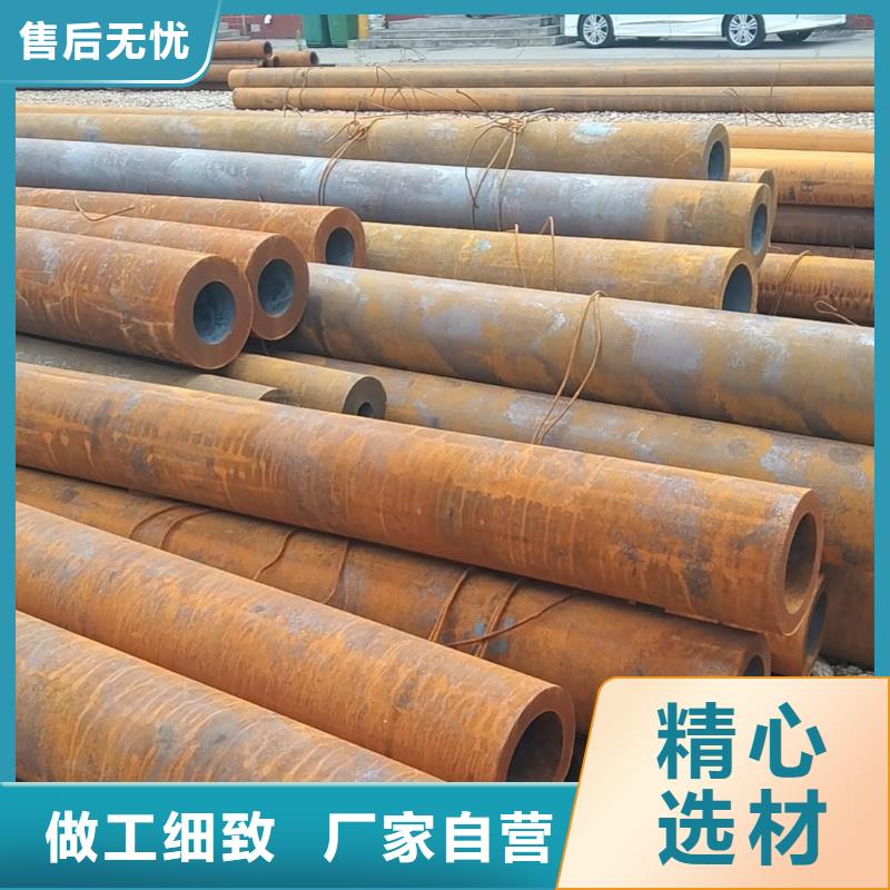 無縫管_q345b無縫管廠家直銷省心省錢
