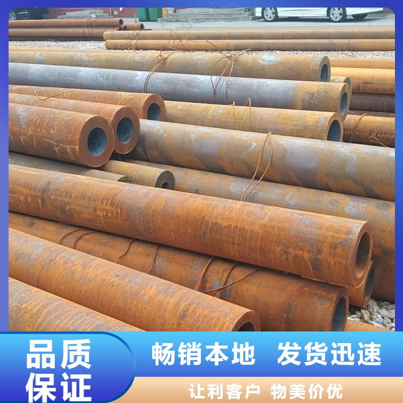 無縫管化肥設備用高壓無縫管優(yōu)選廠商