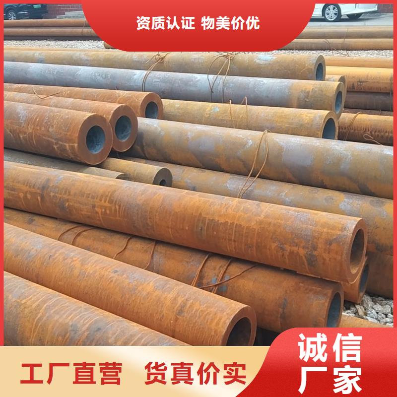 無縫管石油鉆探用無縫管真誠合作
