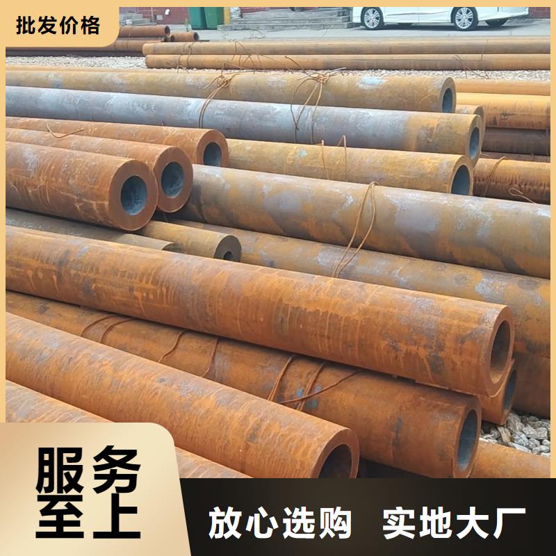 無縫管45CrNiMoVA無縫管N年生產經驗