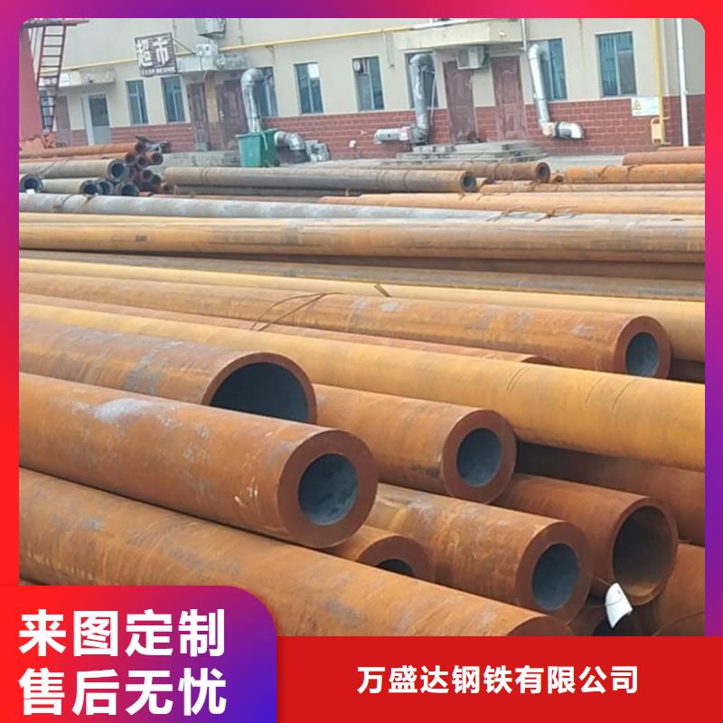 無縫管q355b無縫管價(jià)格合理