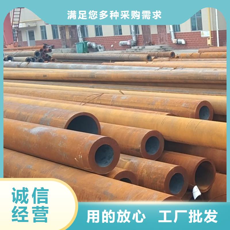 無縫管-12Cr3MoVSiTiB無縫管標(biāo)準(zhǔn)工藝