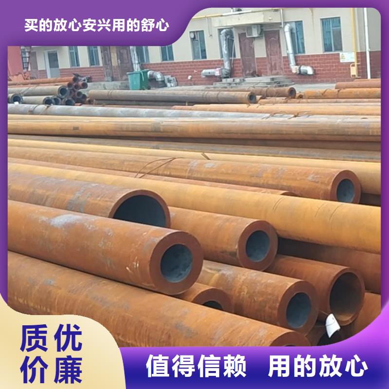 無縫管12CrNi3無縫管歡迎來廠考察