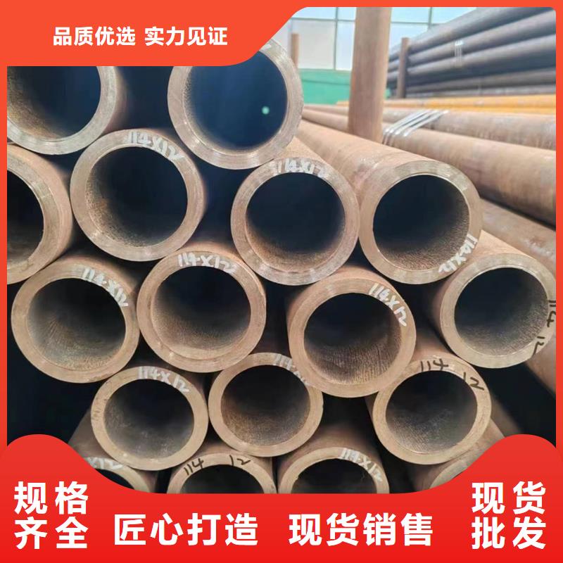 無縫管40Cr無縫管精工打造