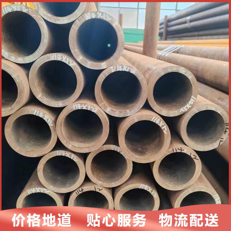 无缝管40Cr无缝管满足客户所需