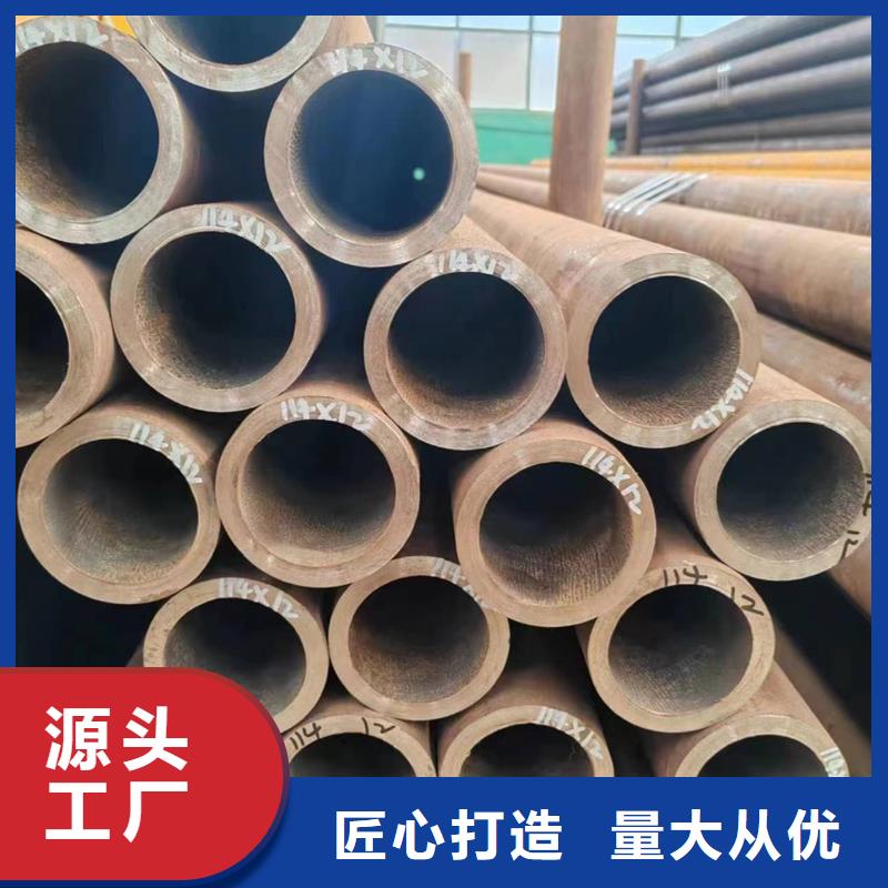 無縫管35CrMnSi無縫管精選好貨