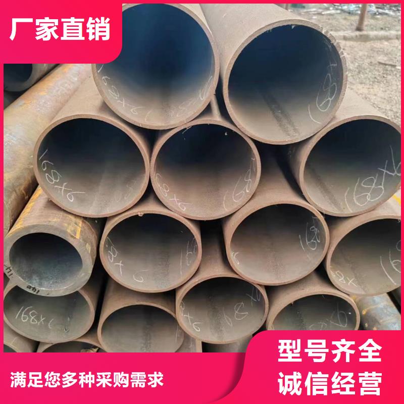 無(wú)縫管-35#無(wú)縫管生產(chǎn)型