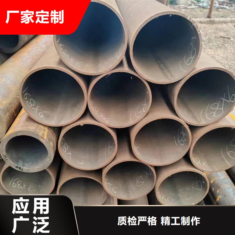 無縫管冷拔冷軋精密無縫管本地廠家值得信賴