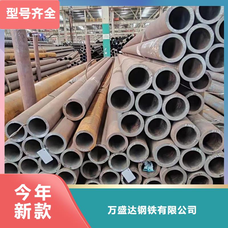 無縫管45Cr無縫管高性價比